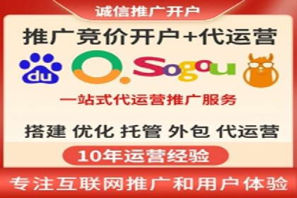 广告主必看：信息流广告的投放技巧与效果评估案例